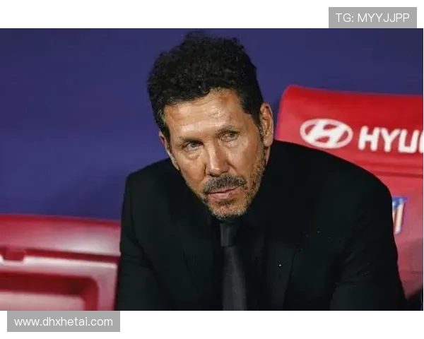 西蒙尼成功激活格列兹曼，助力马竞重回巅峰表现稳健