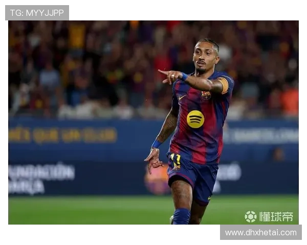 拉菲尼亚腿筋伤势恢复迅速，近期状态回暖备受期待