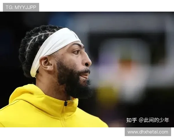 戴维斯进攻体系适配