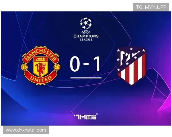 奥布拉克欧冠淘汰赛关键扑救解析