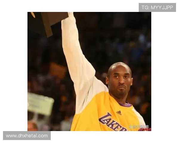 科比突破创高效得分模式，关键时刻远投拉开差距