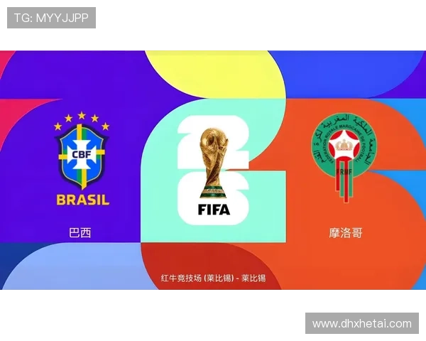 世界杯C组首轮回顾:巴西战平摩洛哥,苏格兰击败海地 世界杯C组首轮回顾:巴西战平摩洛哥,苏格兰击败海地